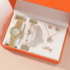 New product dropshipping trendy butterfly ladies full diamond watch set 5pcs/set