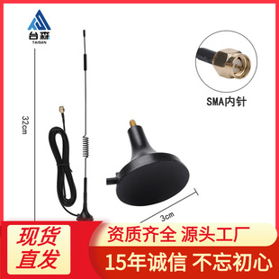 �S���쾀4G���P�쾀 12DB������ ���唵���ҕ�쾀ȫ�l�������쾀