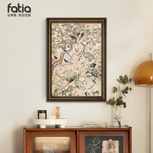 ��ʽ���P�b��й��L��������^���ڮ��͹�ˇ�g����ʽ�������쮋