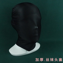 �ڰ�ɫ��ʽ�Ӻ�z�m�^���^��ȫĘ�����Ȥ�z�m���|����ȫĘsm����