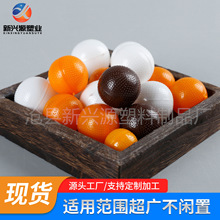 �ܷ�Ϟ�蚤3g6g9g��������Ϛ�ˮ����֥������Ě���ș����b��