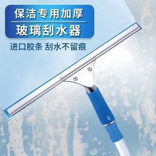 ���P䓲����β�����������������ˮ�����ñ����ùε�����s�UT��
