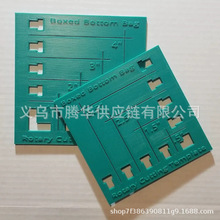 羳 Bag Maker Boxed Bottom Cutting Templatebиģ幤