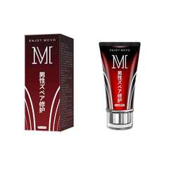 MOVO Male Penis Massage Cream Spongy Body Nourishing Repair Gel Adult Sexual Health Products for Couples