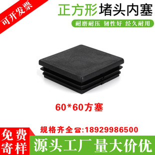60*60���ܶ��^���l�F؛ �������m��䓹܃������Ͽ������w���϶��^