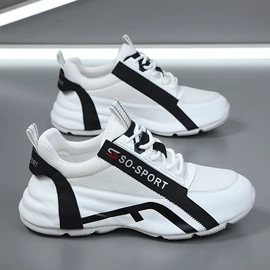 男式休闲单鞋;男式板鞋;女式雪地靴