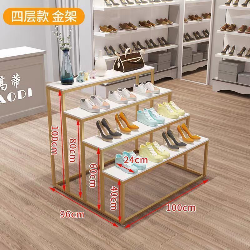 鞋店中岛展示台商场包包展示架鞋架流水台花店化妆品陈列架置物架|undefined