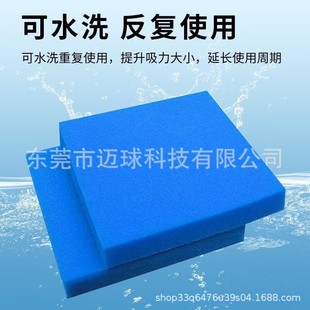 25PPI�{ɫ���m�L���^�V�޾W�S�ҹ�������̿�^�V���d�՚��^�V���d