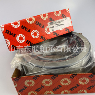 F-801806.PRL �{�ĝL���S��  ˮ���܇ ����������܇ �p�ٙC�S��