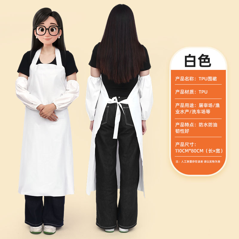 흰색 앞치마 20사 (또는 20데니아)