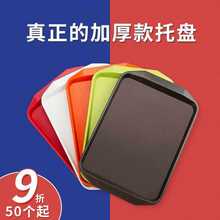 ���S���l�����бP�L���ο�ͱPʳ�þƵ��ϲ��бP���ò͏d�A�η���