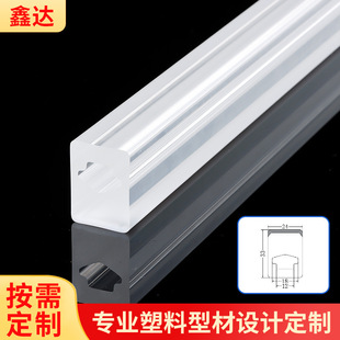 High transparent acrylic hollow tube lampshade PMMA plexiglass square tube buried line lamp acrylic tube wholesale