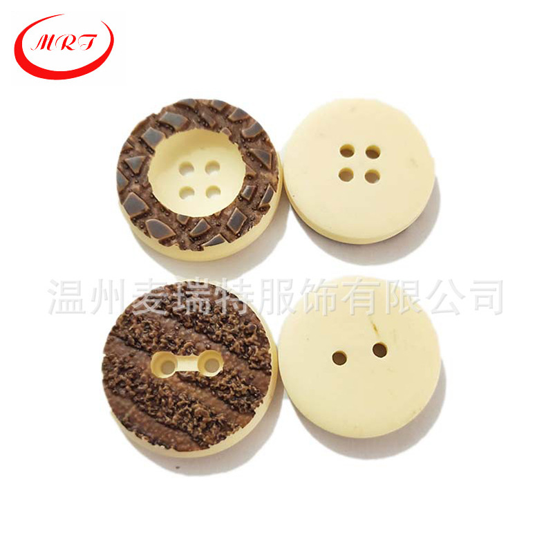 四眼两眼双层墙纸凹凸咖啡钮扣圆形有眼纽扣树脂工装服毛呢大衣扣