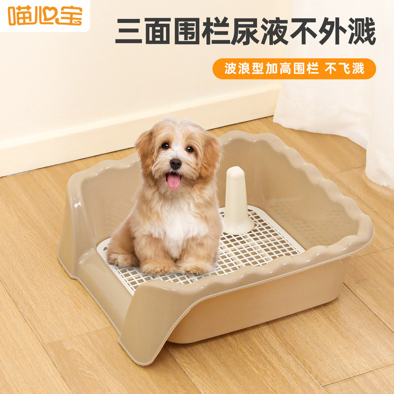 半密閉型犬プラスチックフラット高エッジ漏れ防止小型犬トイレ小型犬小便器ペット用品卸売|undefined