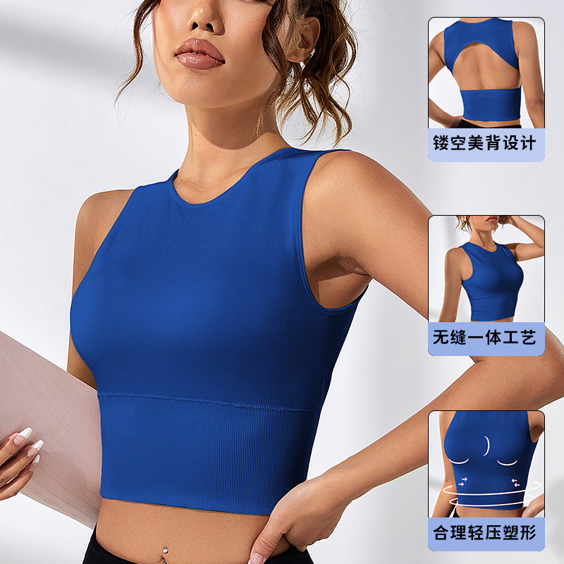 クロスボーダー専用luluヨガ服上着ランニングシェイプアップヨガベスト外着セクシーナイロンスポーツベスト女性