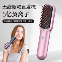 �o�����ֱ�l�ᾀ·�厧���@�ӟ�a��ؓ�x��ֱ�l��pcba�����_�l