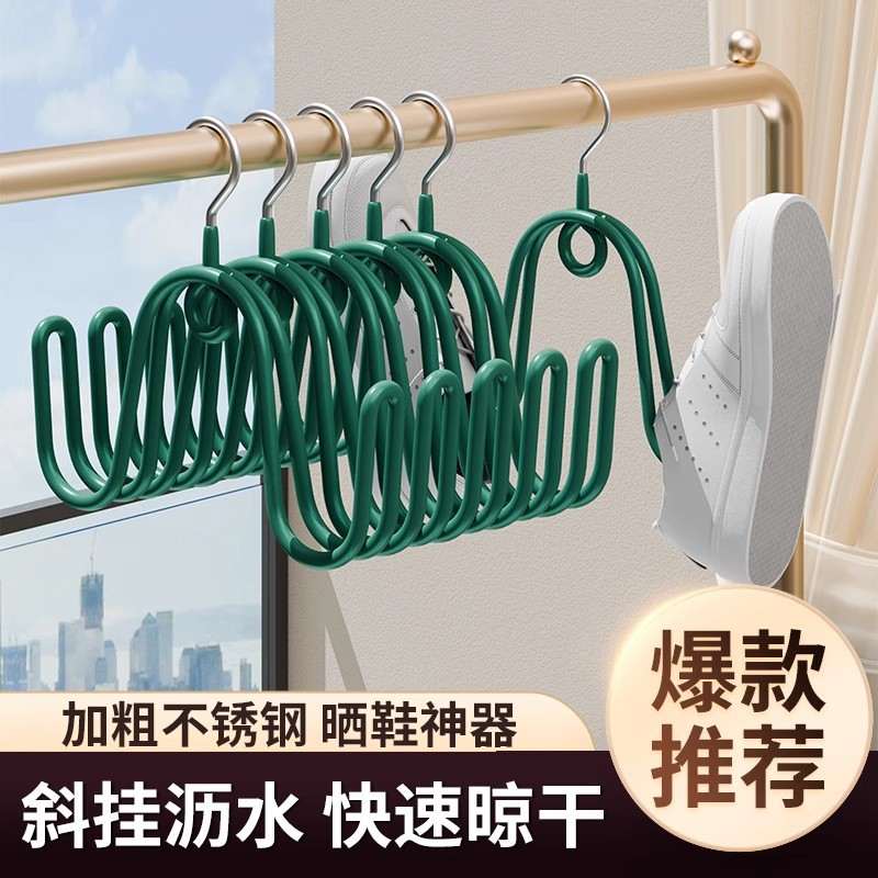 Shoe Drying Rack for Home Balcony, Windproof Sandal Rack for Indoor and Outdoor Shoe Drying, Stackable Clothes Hanger, Outdoor Shoe Drying Hook
