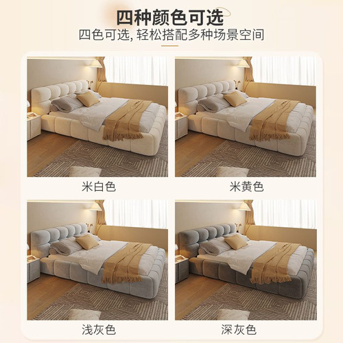 Minimalist cream style fabric puff bed modern simple high box storage wedding bed master bedroom double technology velvet soft bed