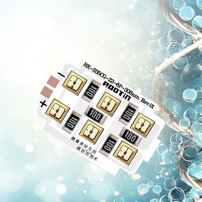 Seoul Semiconductor UVC 308nm глубокий ультрафиолет 3535 патч-тип светодиодная лампа для стерилизации и дезинфекции шариков, источник света, свариваемая пластина
