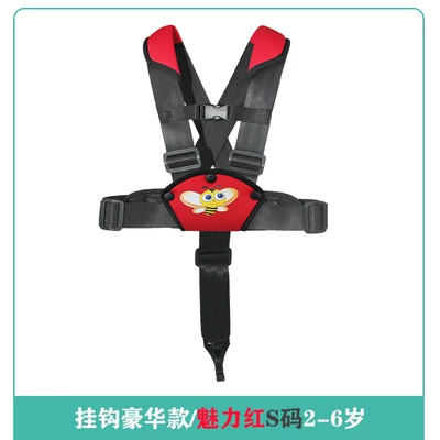 Other Automotive Safety Supplies Anti-running Safety - code-number-see-sku-hook-luxury-charm-red-s-code-2-6-years-old