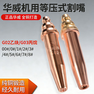 �A���C�õȉ�ʽ����G02��ȲG03������Ԅӻ������и�C������l