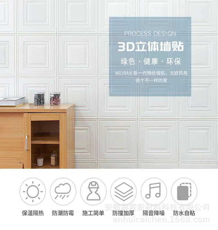 详情1.jpg