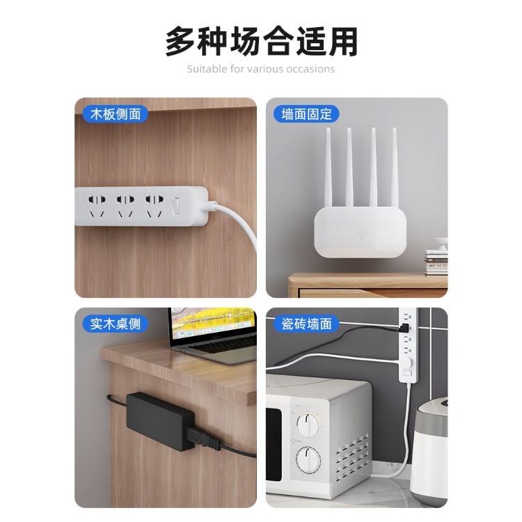 Youqin コンセントホルダー壁穴なし壁掛けソケットコンセント壁固定コンセントボードルーター収納|undefined