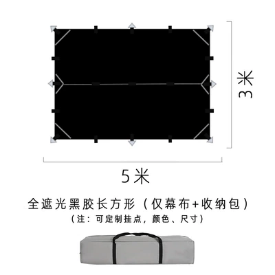 Multi-Hanging Point Black Vinyl Tarp Avtomobil yan çətirləri - 19-hanging-points-400d-53-black-curtain-only-default
