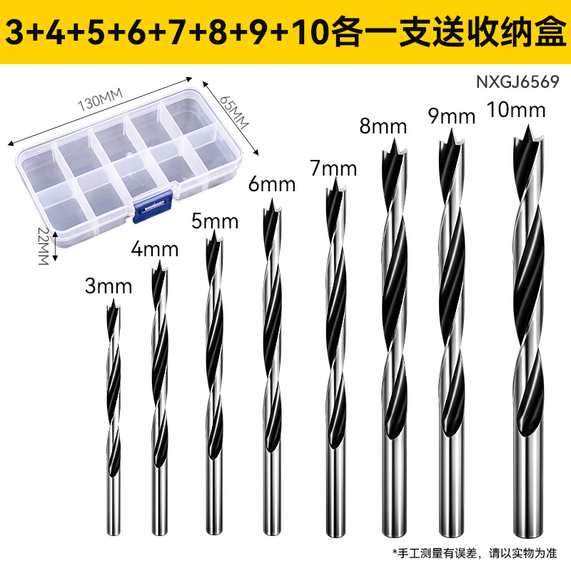 Broca de tres puntas para carpintería de acero con alto contenido de carbono, mango redondo extendido en espiral, broca de tres puntas para carpintería con llave eléctrica de alta dureza
