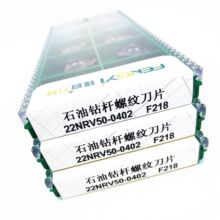 �ɶ��h��ʯ��荗U�ݼy��Ƭ/荗U�۵�Ƭ��22NRV50-0402 F218