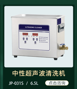 不锈钢关联_04.jpg