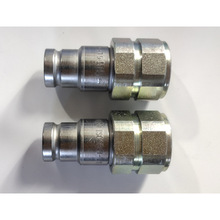 DNP-PLT4.1313.002/003进口意大利DNP平面快速接头