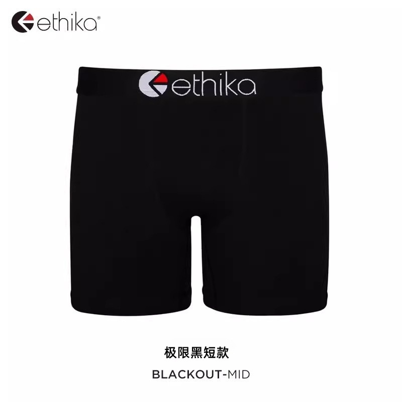익스트림 블랙 쇼트 스타일