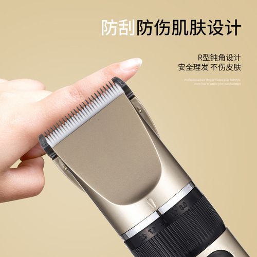 Cross-border new electric hair clipper, hair salon special hair clipper, household hair clipper for adults and children, manufacturer