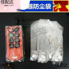 �b����͸�����o�׺������е�����܇�b������܇���ι��I��܇