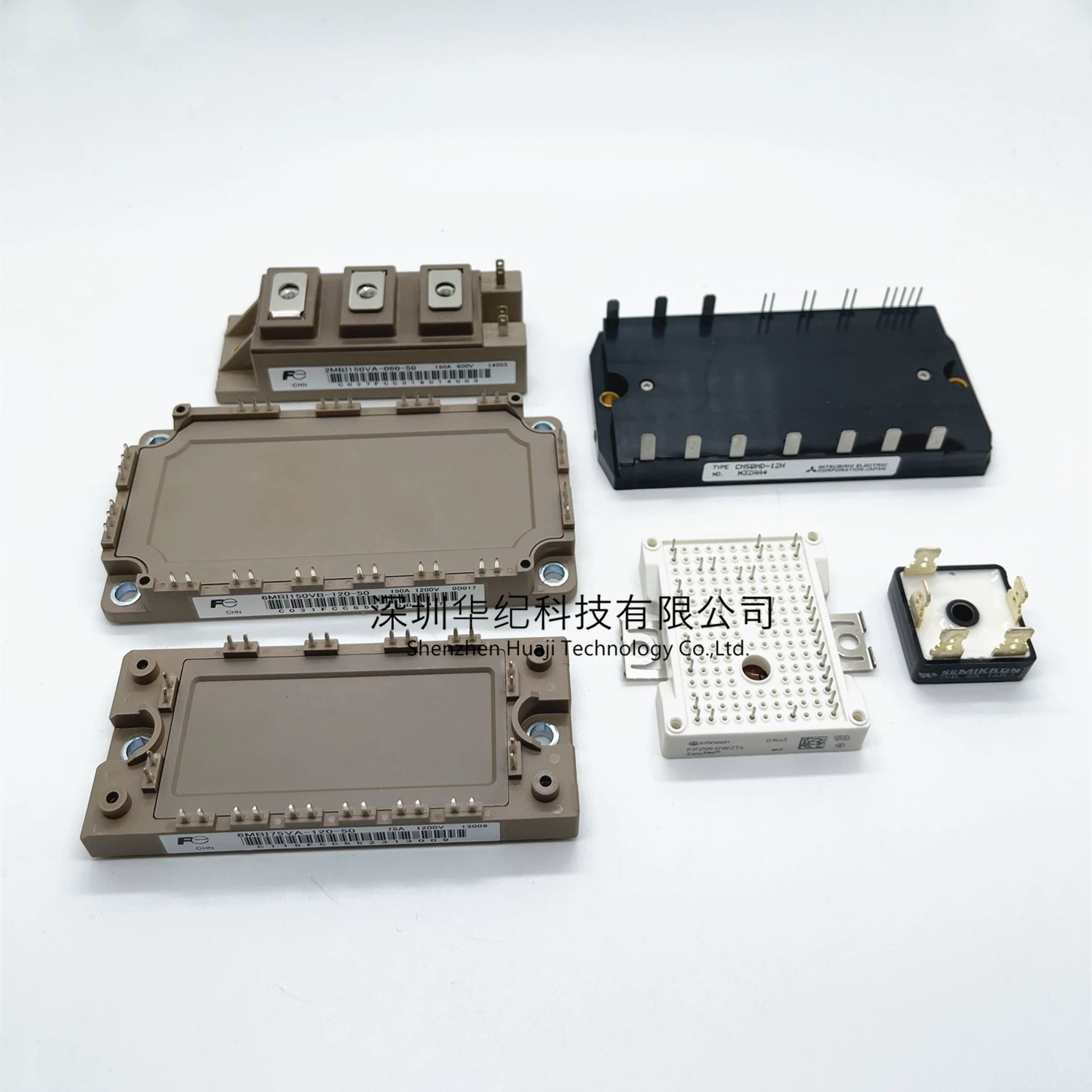 IGBT модуль 7MBR100U2B060-50 / 7MBR75U2B060-50 / 7MBR50U2B060-50
