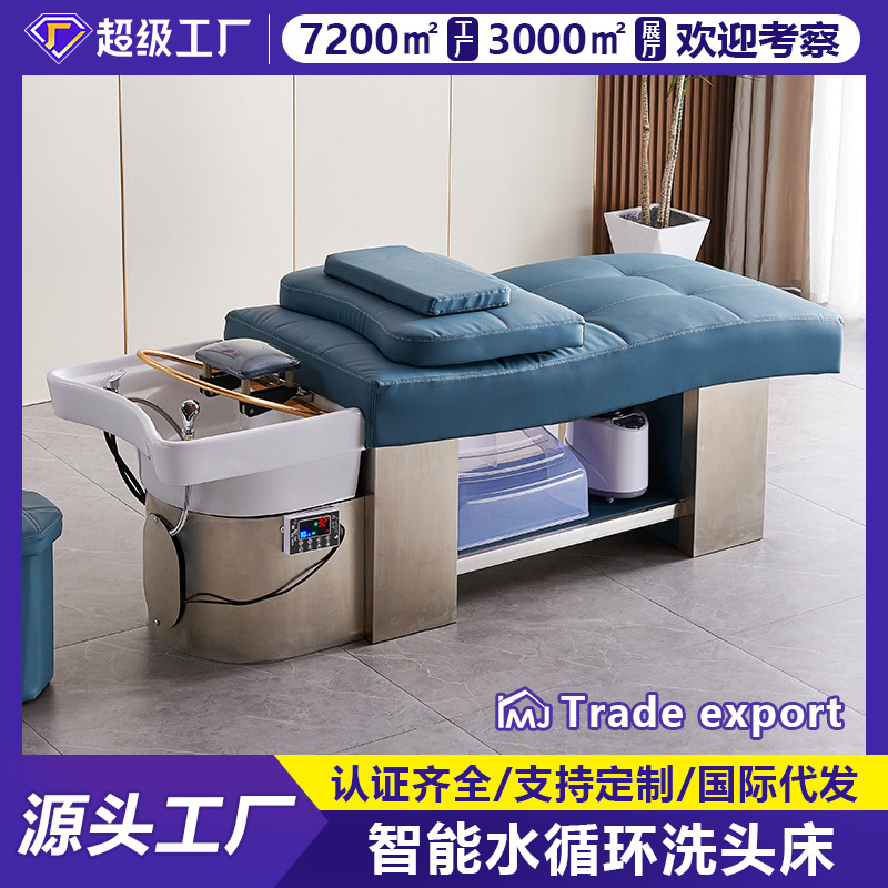 De alta gama de cerámica lavabo de acero inoxidable champú cama calentador de agua peluquería circulación tienda de peluquería plana mentira fumigación masaje