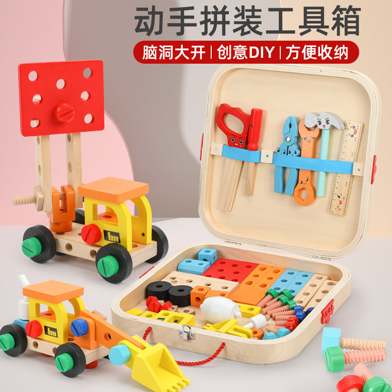 Juguete de destornillador de imitación para niños, juego de herramientas de madera con tuercas y tornillos, regalo para niños.
