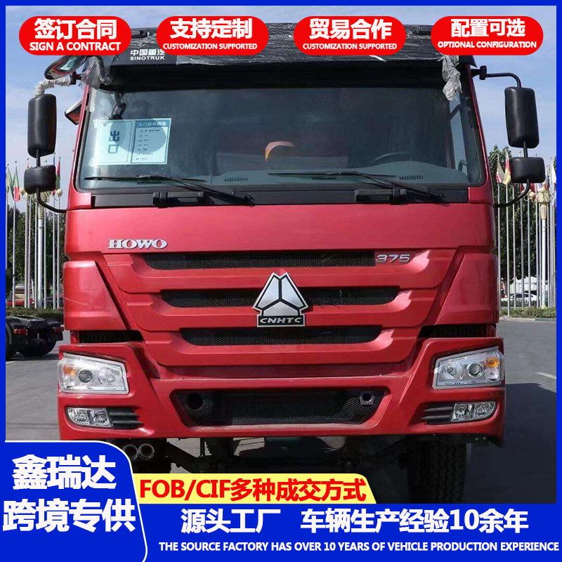 鑫瑞达主图发的是辜负他.jpg