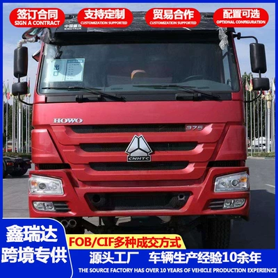 Cross-Border Howo Dump Truck 371 Horsepower Heavy-Duty Soil Transport Dump Truck Howo Engineering Truck