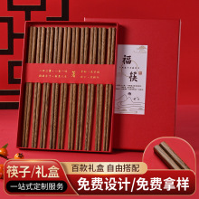 ���﹝�Ϳ͑��YƷ�u��ľ���Ӽt̴ľ���lù�����̄հ��ֶY���ƿ���