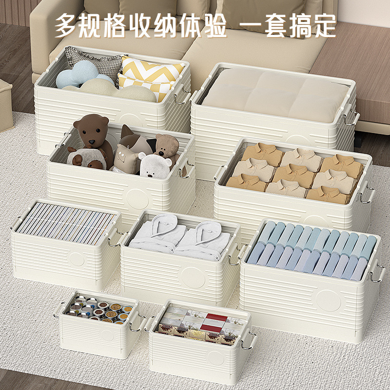 Caja de almacenamiento de gran capacidad super doméstica artefacto de polvo de cocina espesa caja de almacenamiento plegable caja de acabado al por mayor