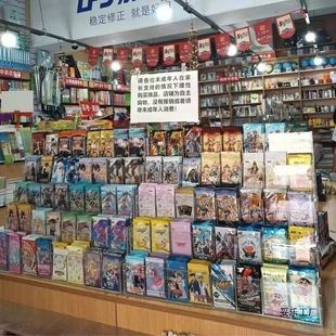 ���������ռ{��͸��չʾ�ܶ���͸����������߸С���������ƿ��μ�