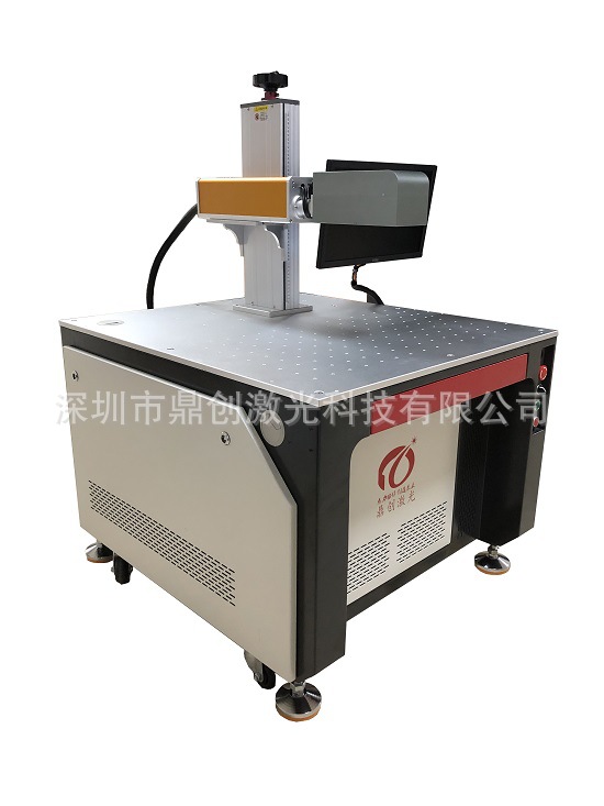 荐鼎创激光深圳厂家3D动态变焦激光打标机金属曲面镭雕打码深雕