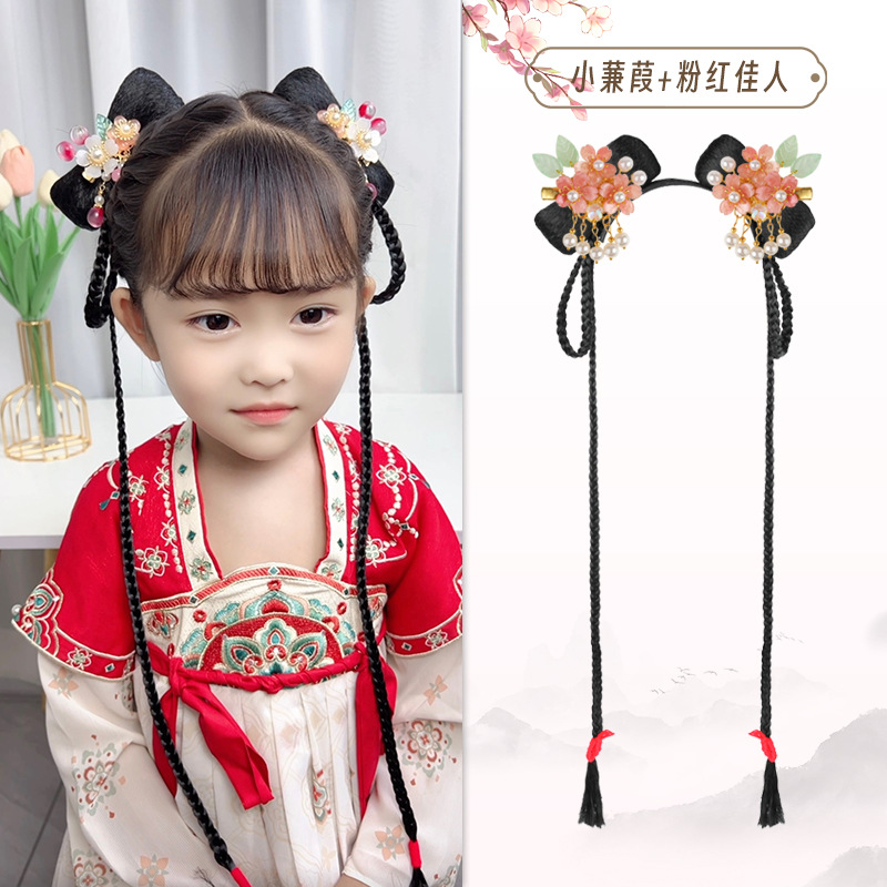 꼬마 번 + 핑크 뷰티 쌍