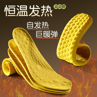 ��ůЬ�|�����Ӻ�a�ذl�����͸��������ʺ�Мp��Ħ�ӽq���e