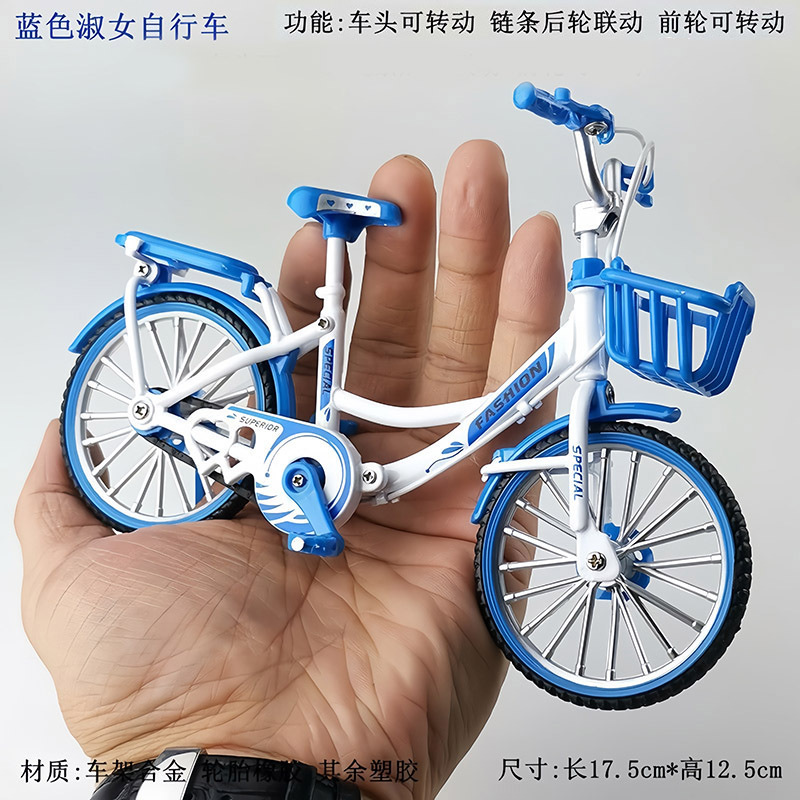 Bicicletas de aleación 1: 10 28 modelo de juguete de barra de simulación nostálgica clásica 28 modelo de carro de viga curva al por mayor transfronterizo image 24