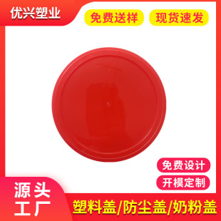 �tɫ211�̷۹޷��m�w���b���ƈA���ܷ�ƽ�z�w67mm�̷��F�������w