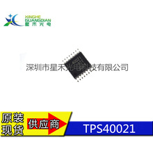 TPS40021�������� ��· IC оƬ ��Դ������оƬ