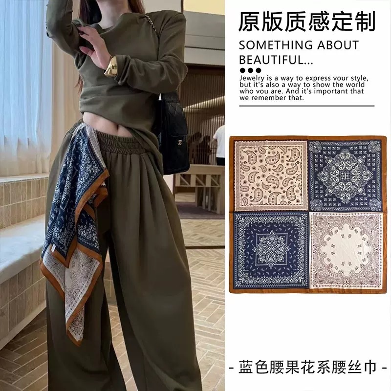 Vintage Old Money Style Paisley Silk Scarf Belt for Women, Niche High-End Skirt Decoration, Waist Accessory